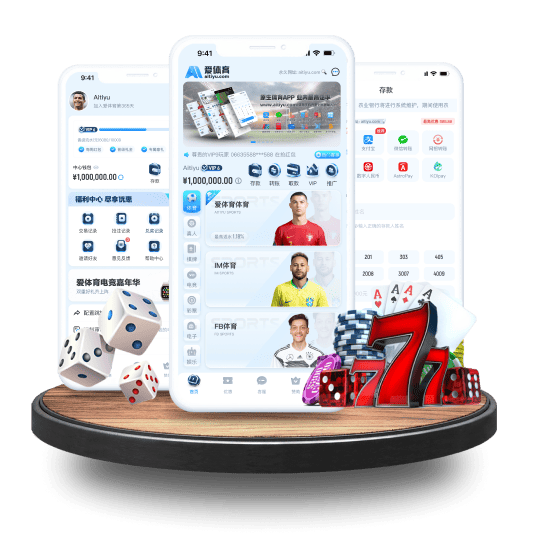 博业体育体育APP安卓Android手机版